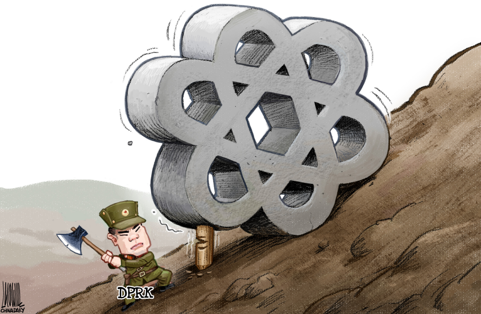 North Korea Nuclear Test