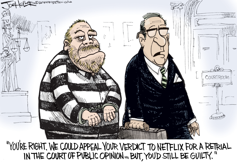 Netflix/Avery