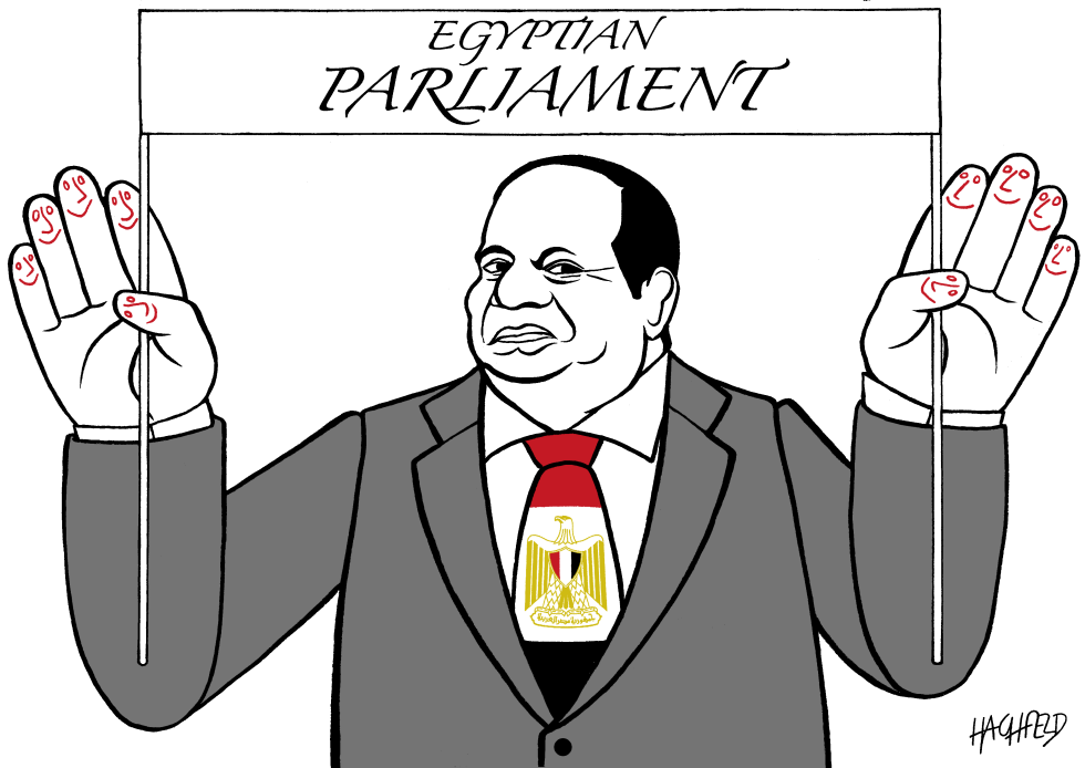 SISI'S PARLIAMENT by Rainer Hachfeld