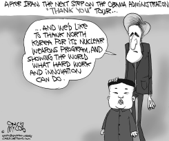 KERRY THANKS IRAN by Gary McCoy