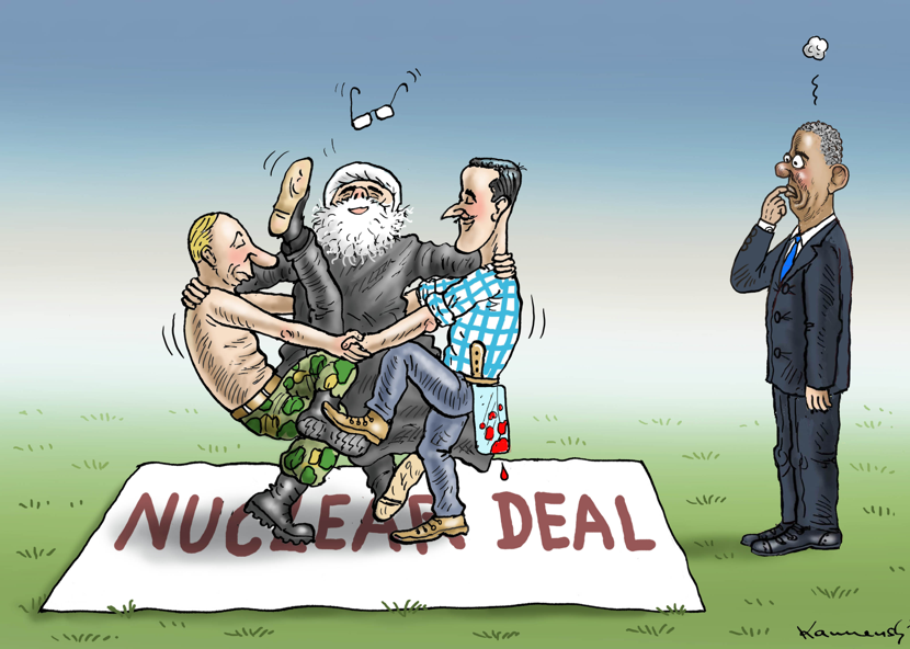 NUCLEAR DEAL WITH IRAN