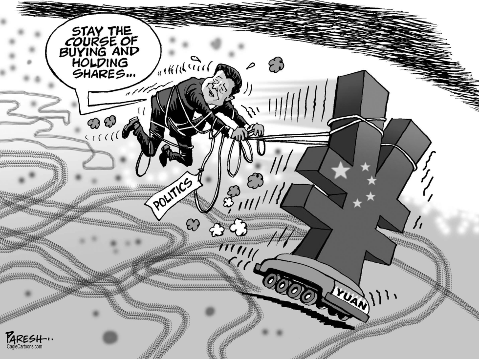 Controlling Yuan