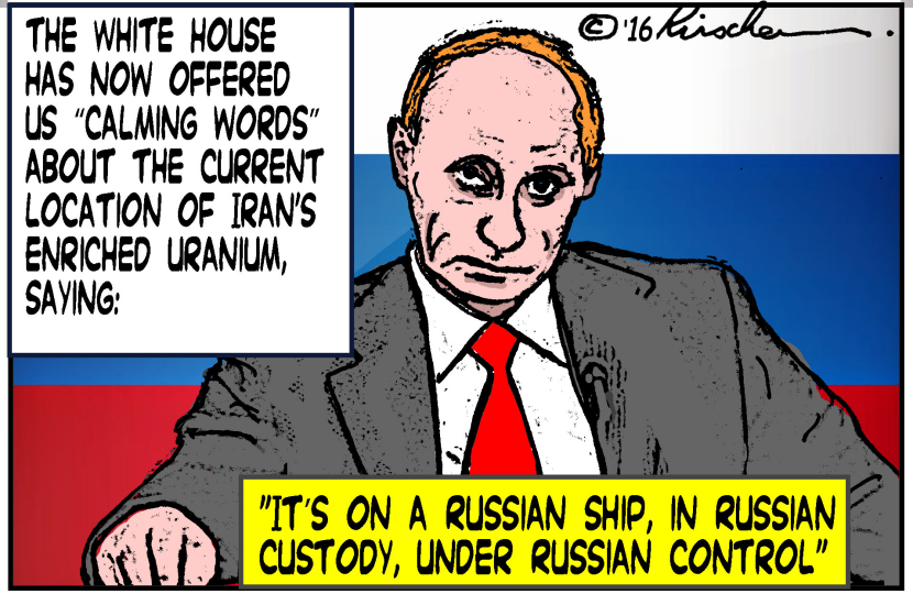Enriched Uranium for Russia