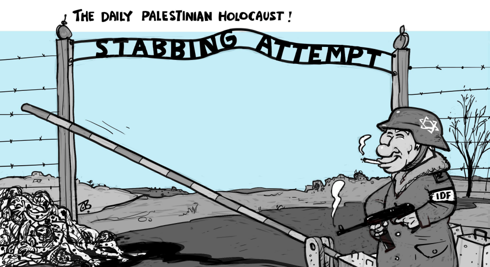  THE DAILY PALESTINIAN HOLOCAUST by Emad Hajjaj