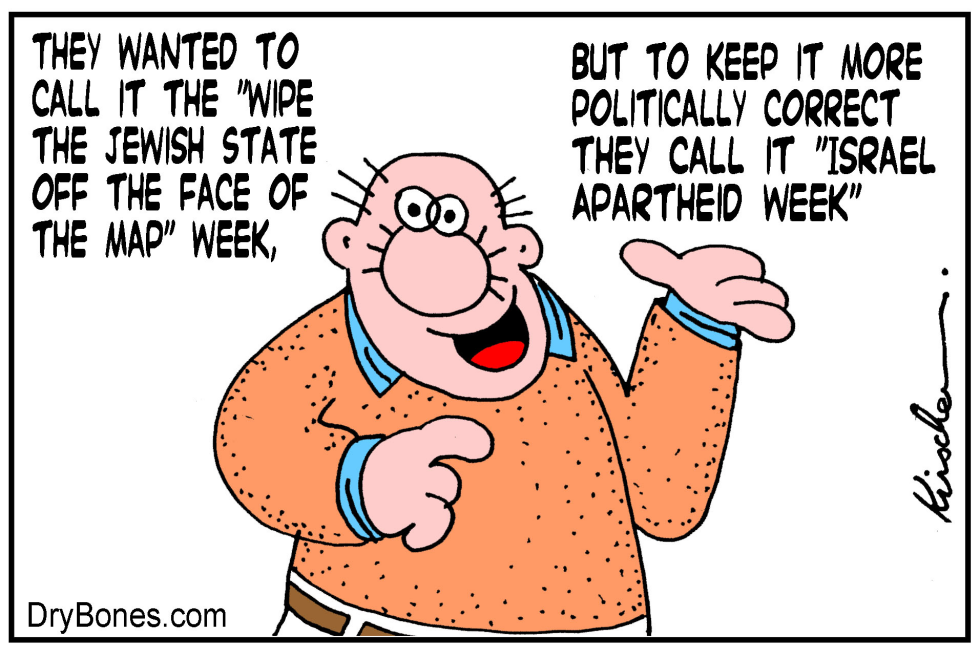  ISRAEL APARTHEID WEEK by Yaakov Kirschen