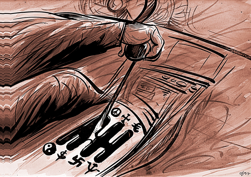 Shifting Gears