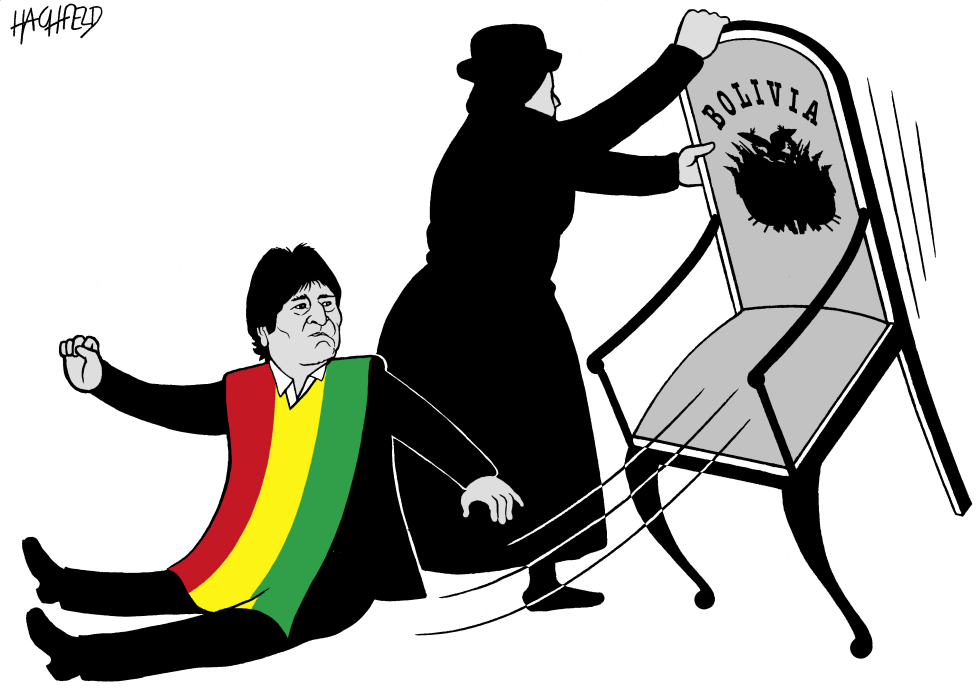 Morales loses referendum