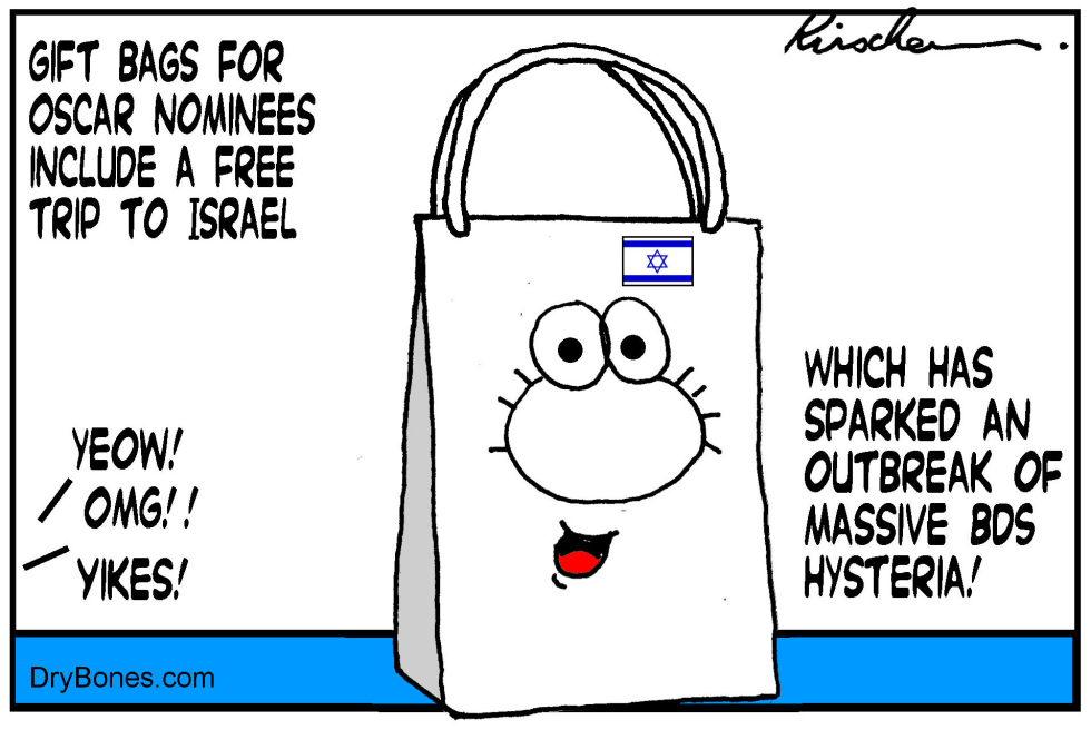 Israeli Gift at Oscar