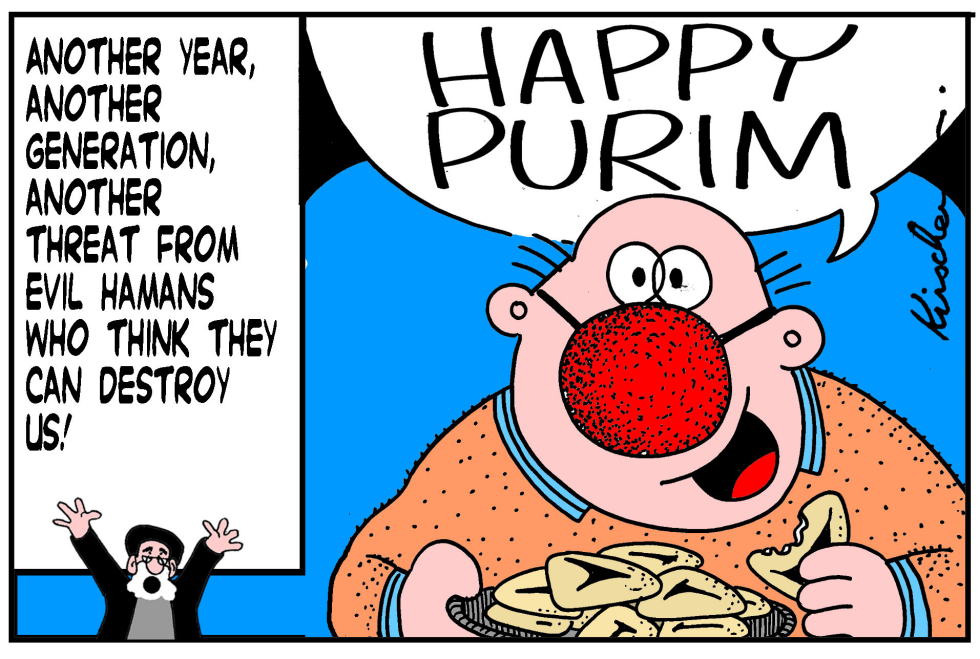 Happy Purim