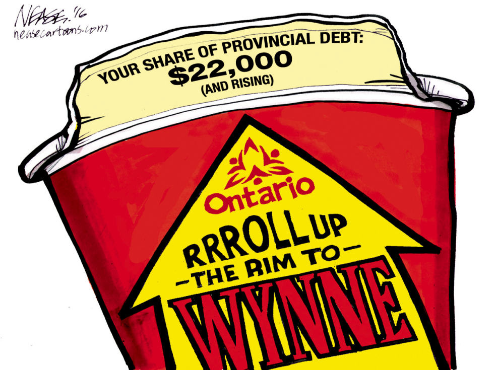 Roll Up Rim