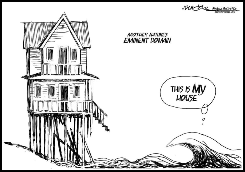 My House