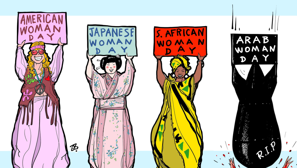 Arab woman day