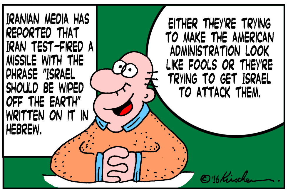 Iranian Missiles