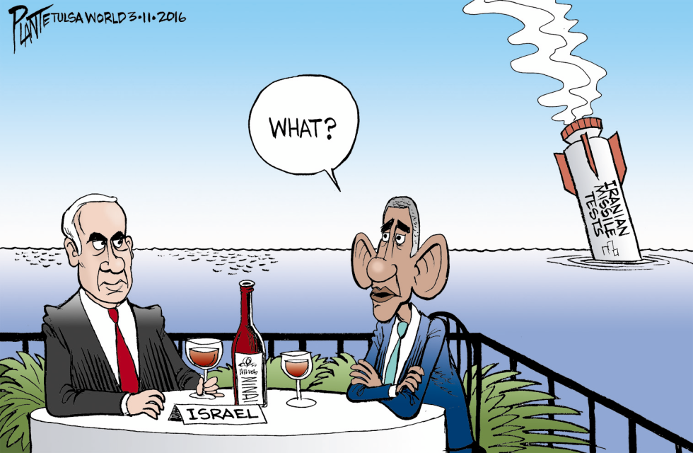 Iran Missile Tests