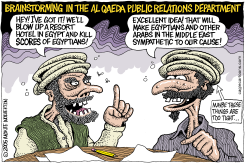 AL QAEDA PUBLIC RELATIONS   by Monte Wolverton