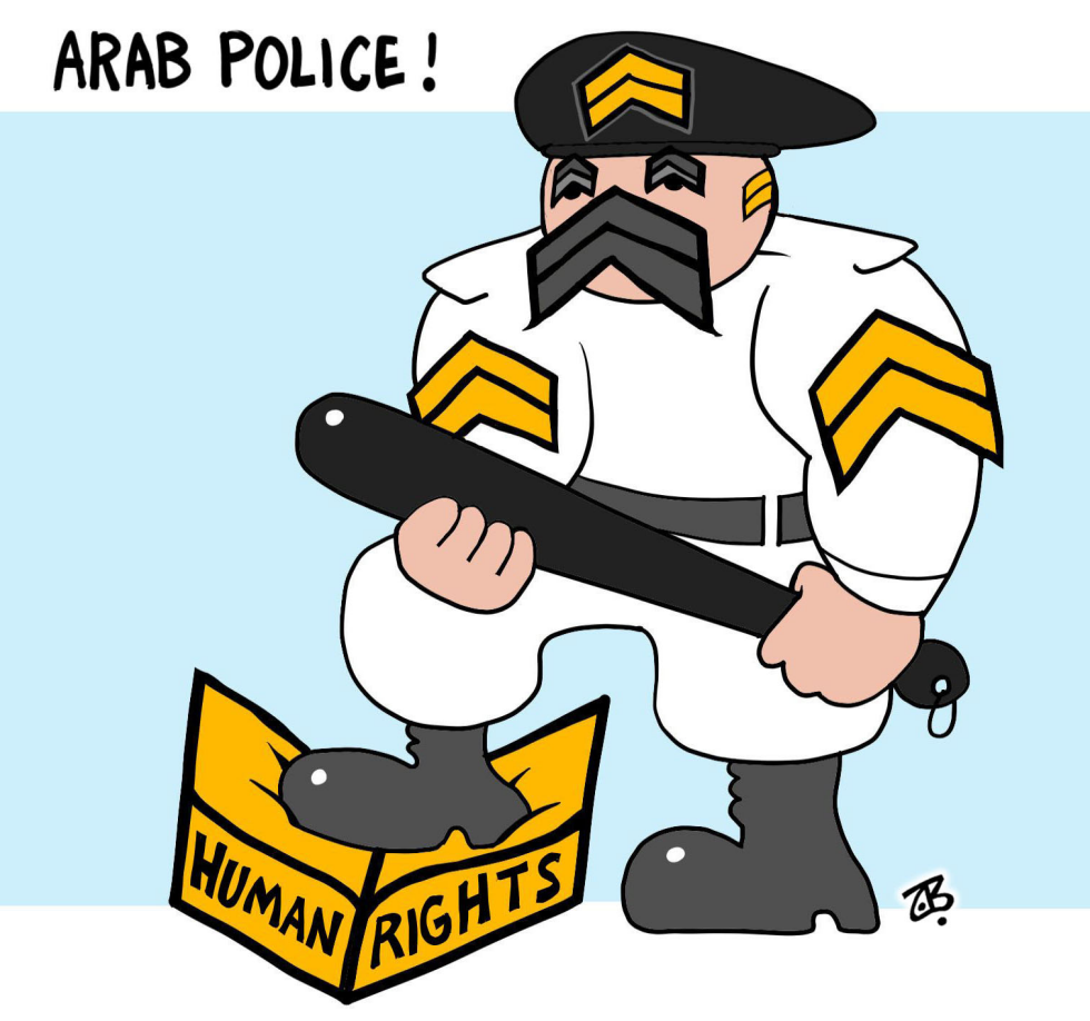 Arab Police