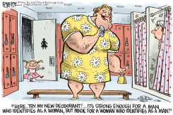 POTTY PROBLEMS  by Rick McKee