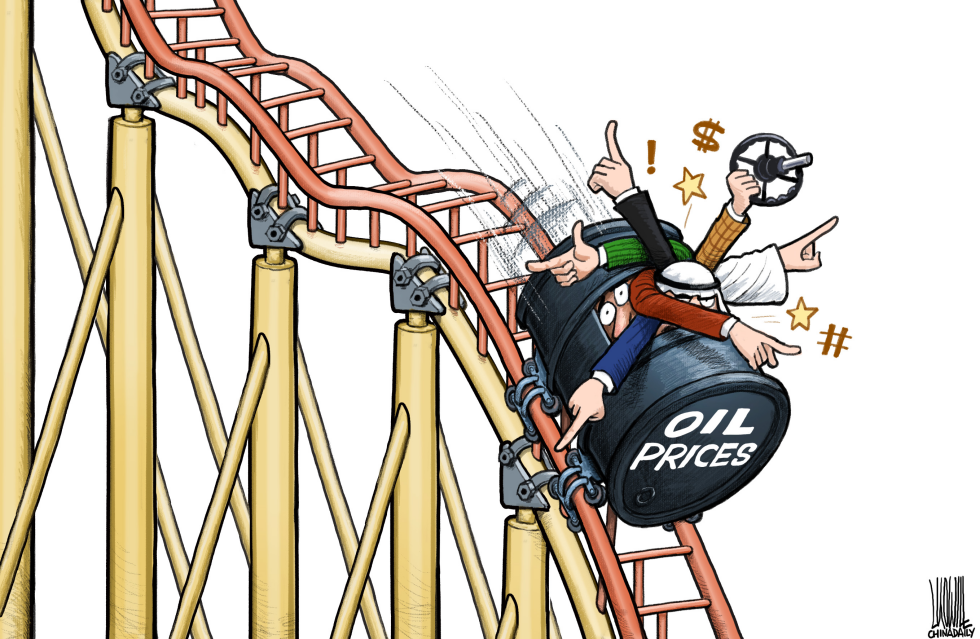 Oil Prices Take a Roller Coaster Plunge in Luojie's Sharp Cartoon