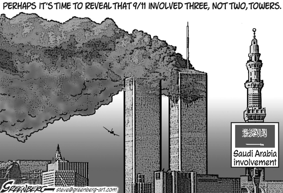Saudi Tower bw