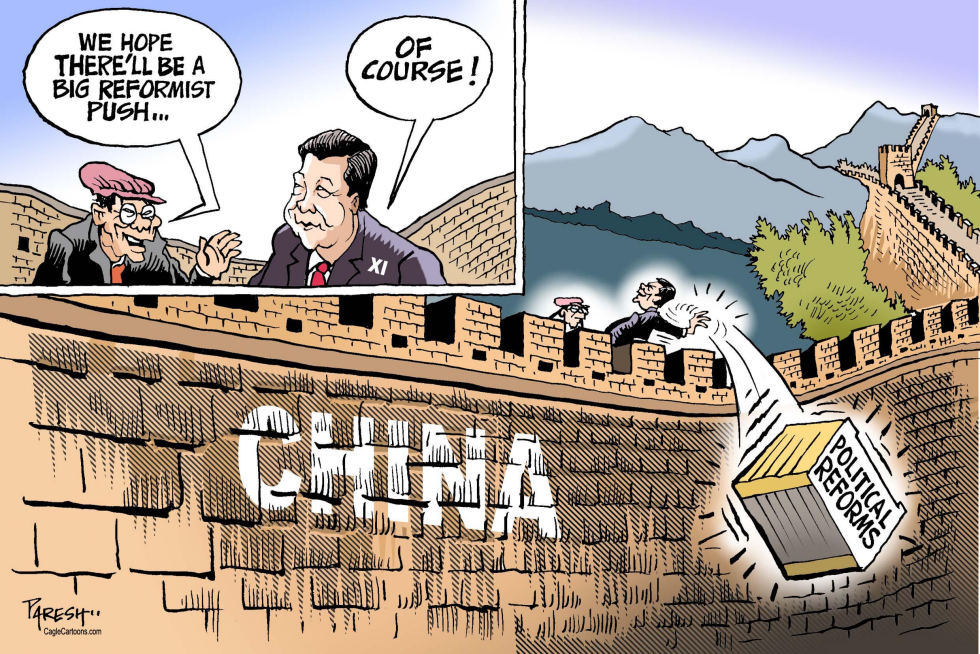 China’s  political reforms COLOR