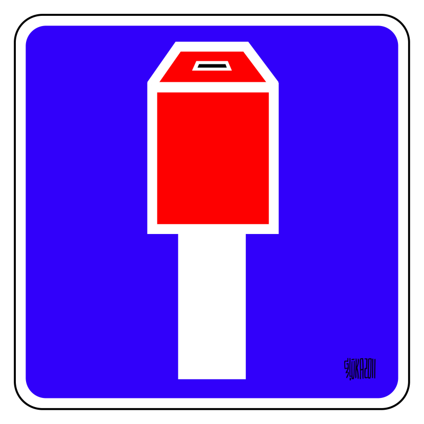 Political dead end street