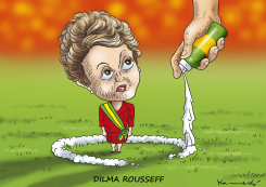 DILMA ROUSSEFF by Marian Kamensky