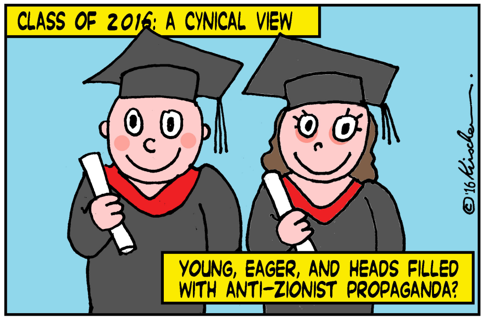  2016 GRADUATES by Yaakov Kirschen