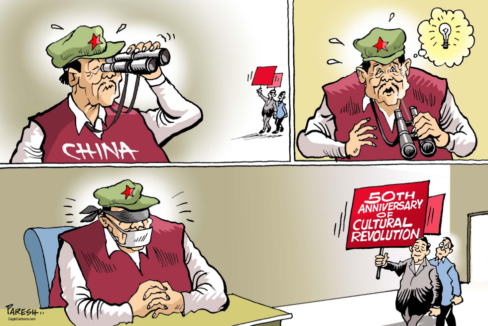 China’s Cultural Revolution