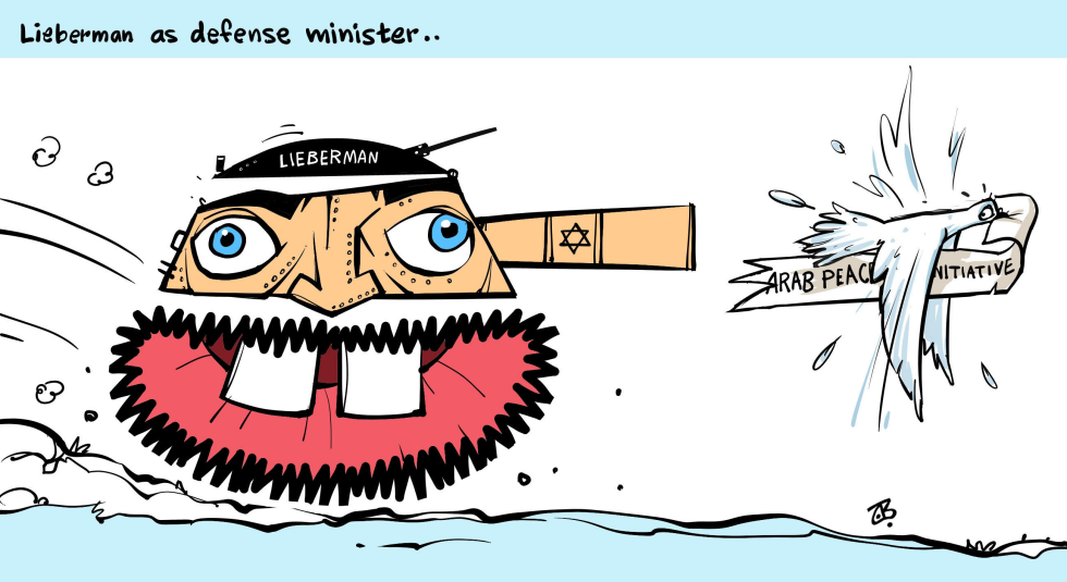  ISRAELI DEFENSE MINISTER by Emad Hajjaj