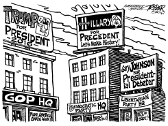 PARTY HEADQUARTERS by John Trever