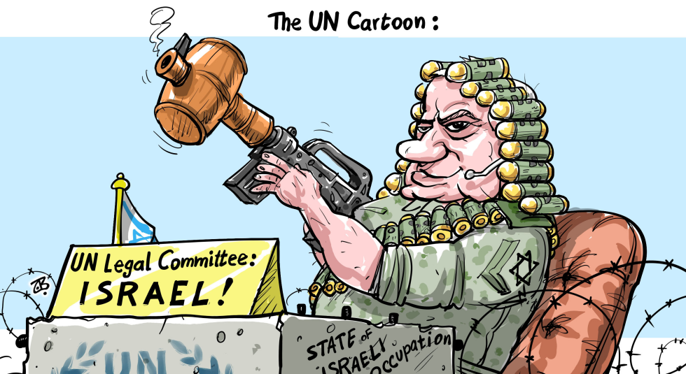  THE UN CARTOON  by Emad Hajjaj