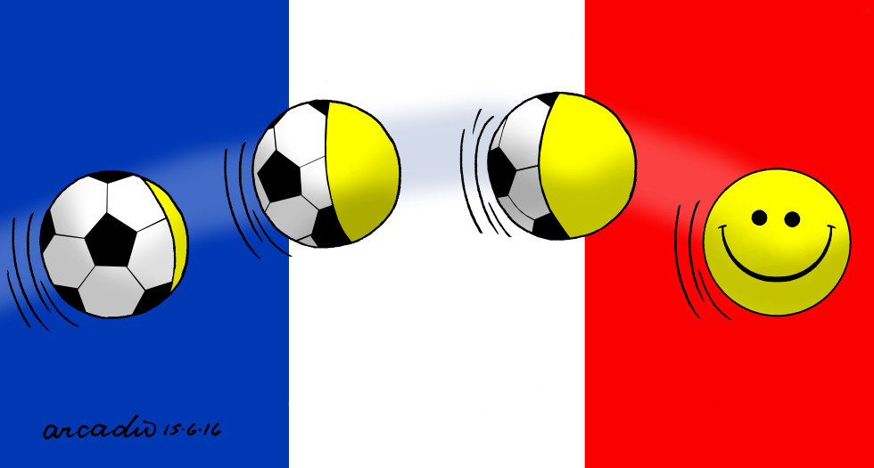 The ball spins and spins /La bola gira y gira