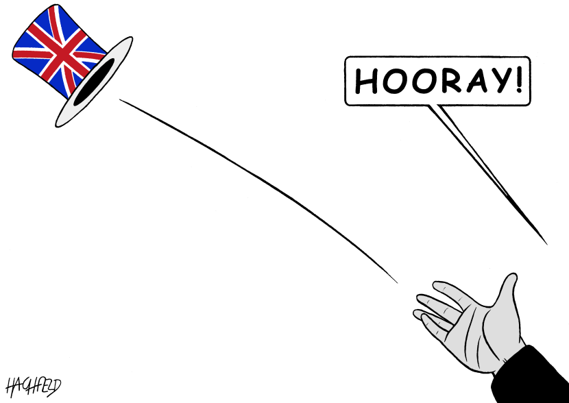 Hooray