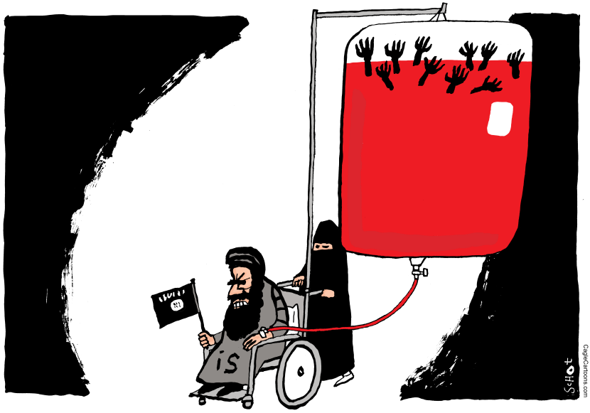 Islamic State suicide bombing campaign