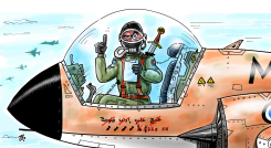 THE FLYING EXTREMISM by Emad Hajjaj