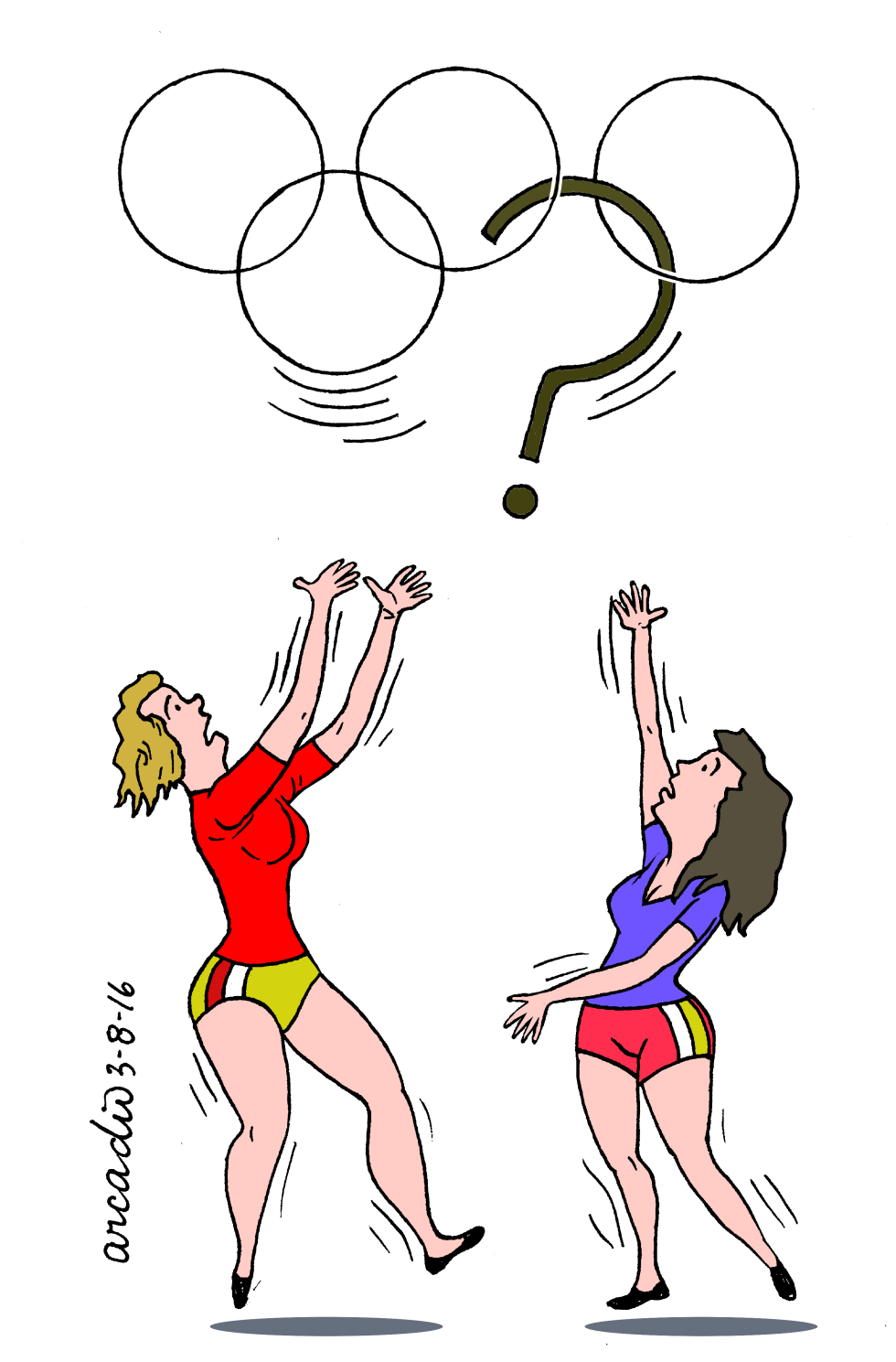  OLYMPIC DANCE/DANZA OLíMPICA by Arcadio Esquivel