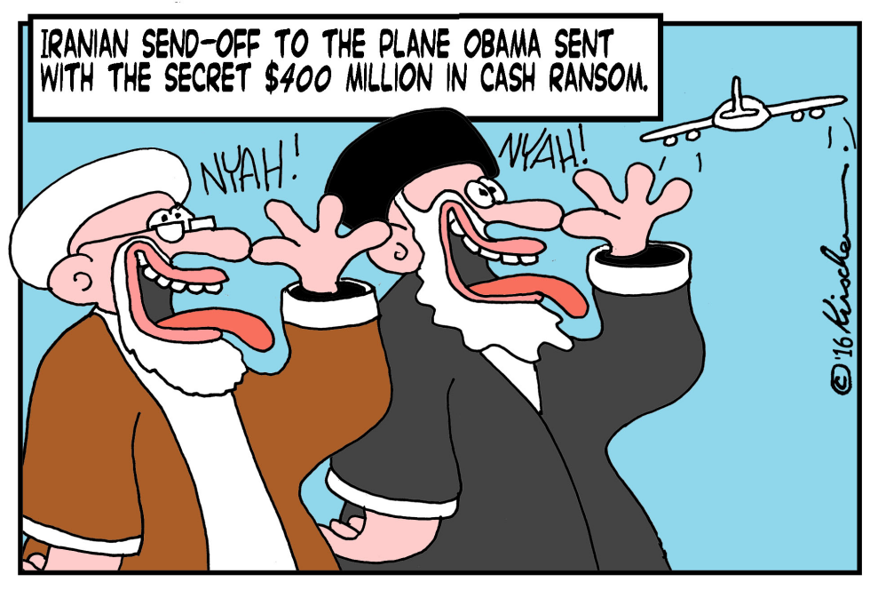 The Ransom Money