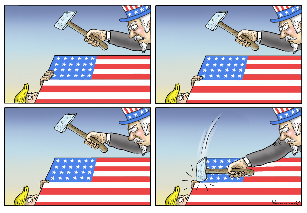 THE END OF TRUMP