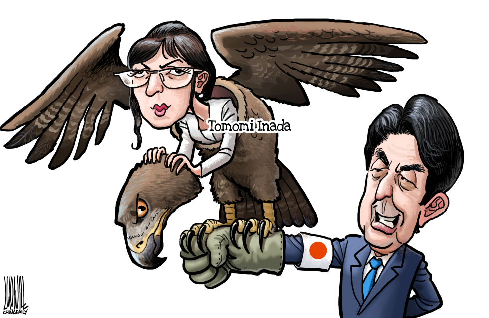 Japan's new defense minister