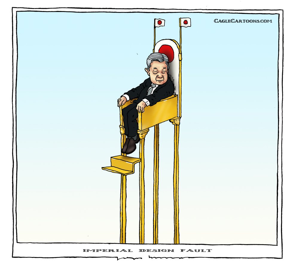  IMPERIAL DESIGN FAULT by Joep Bertrams