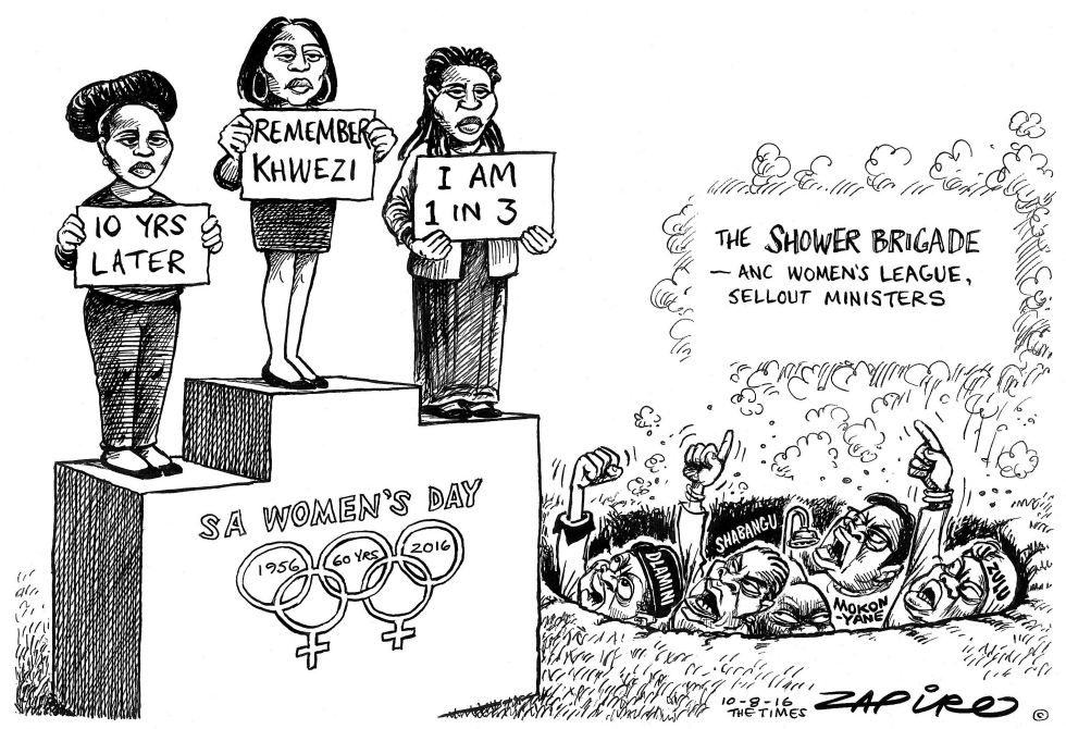 The Shower Brigade