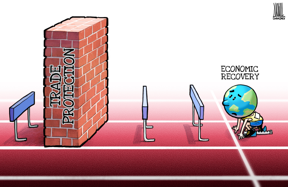 Trade protection