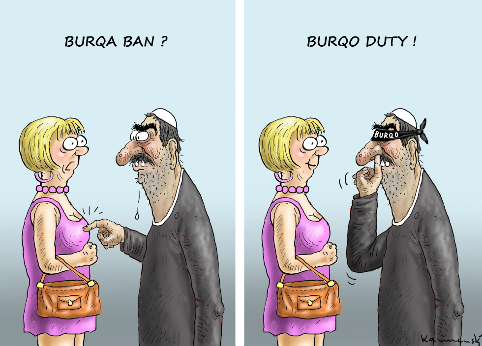 BURQO DUTY