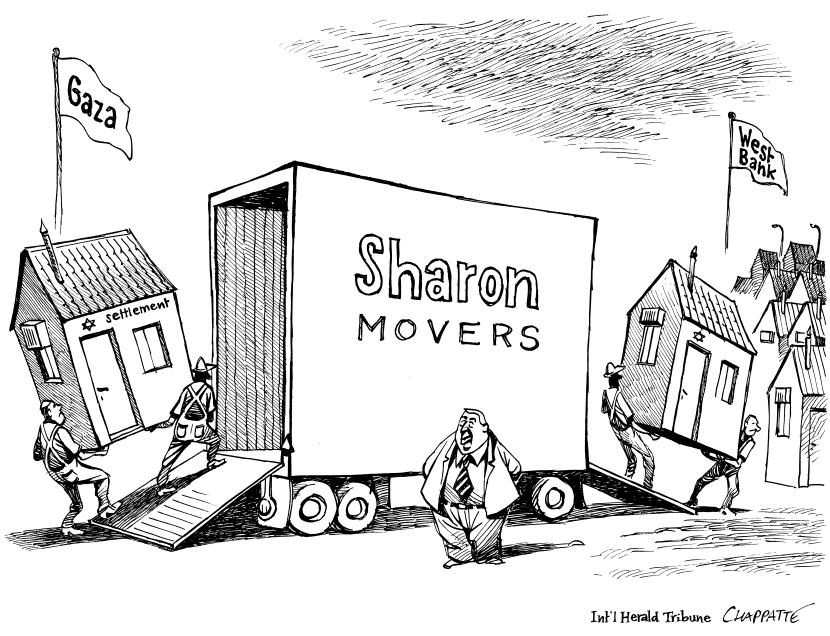 Out Of Gaza