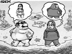 BURKINI BEACH by Steve Sack