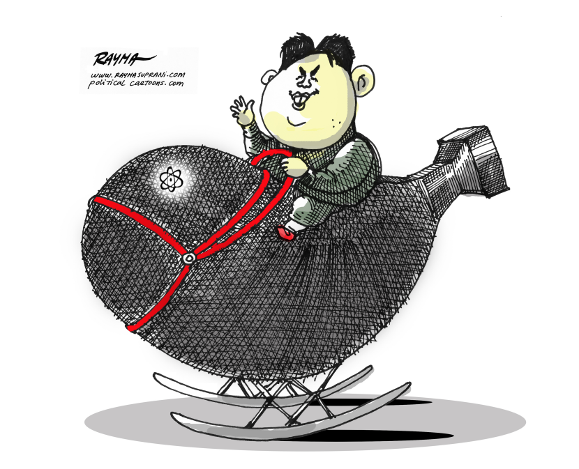 Kim Jong Un COLOR