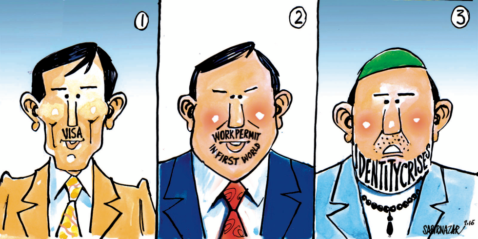 Identity Crisis in the West