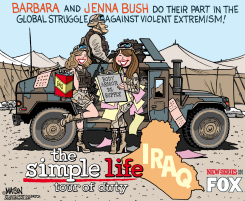 THE SIMPLE LIFE: IRAQ by R.J. Matson