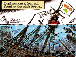 SHIPWRECK by Steve Nease