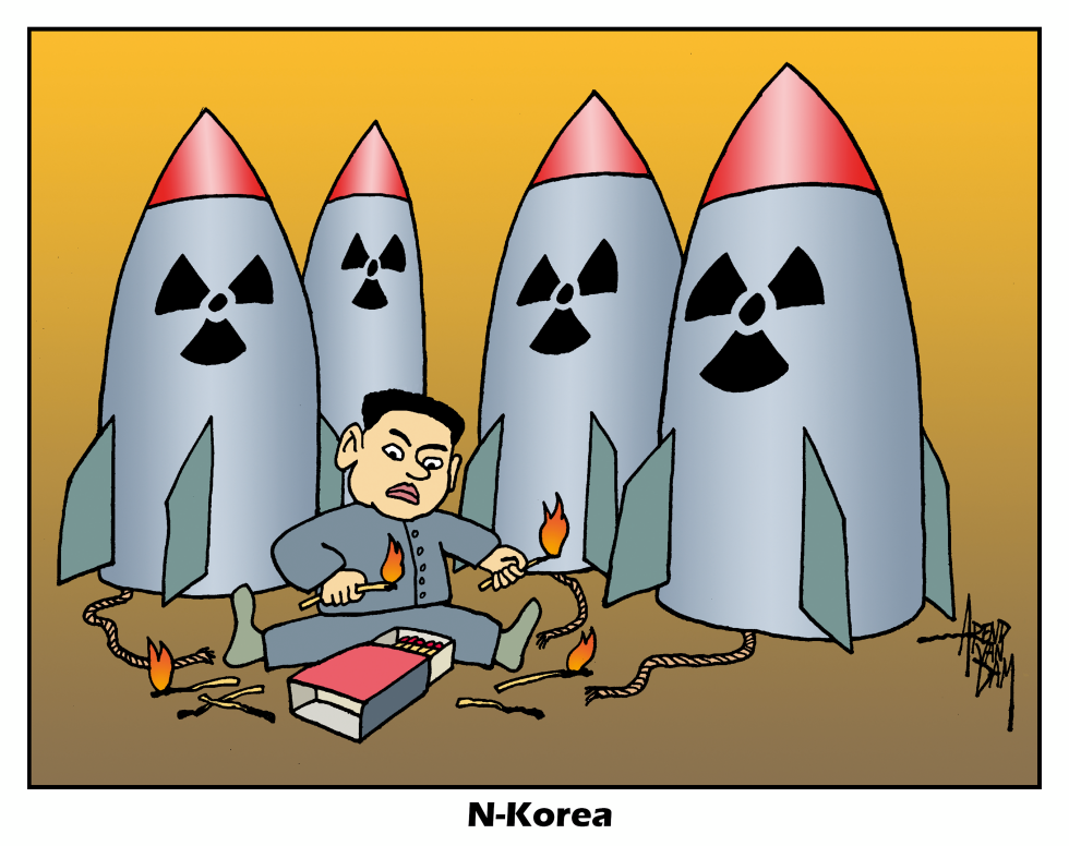 Kim Jung Un